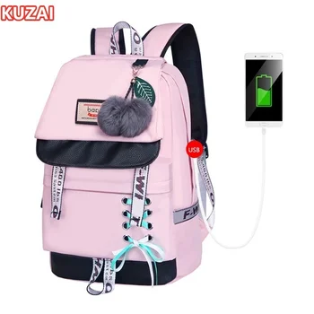 KUZAI/ сладки училищни чанти за момичета, детски чанта за книги с цветен модел, училищен раница, женски черен училище раница с цветя модел, детска чанта за книги, подарък за момичета