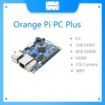 На разположение на едро Orange Pi PC Plus, с подкрепата на Lubuntu Linux и Android Mini извън Raspberry 2