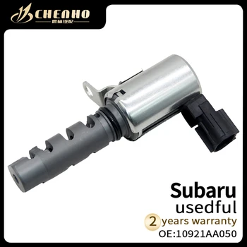 Електромагнитен клапан на маслен регулаторен клапан CHENHO Car VVT за Subaru Outback 3.0 H6 10921AA050