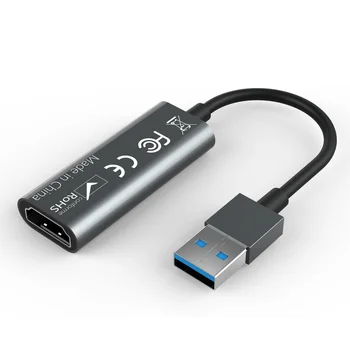 10 бр. Съвместима с HDMI карта улавяне, игра с висока разделителна способност, онлайн излъчване, което е съвместимо с HDMI USB-кабел, са подбрани карта на 4k