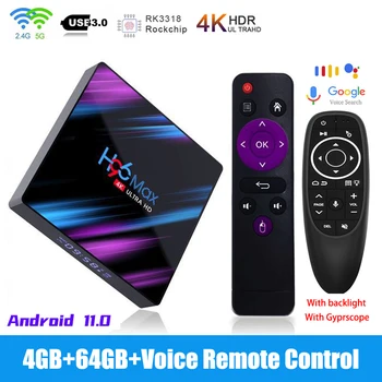 H96 MAX Smart TV Box Android 11 4G 64GB 32G 4K Google Voice Control Assista Двойна Wifi BT media player H96MAX RK3318 Телеприставка