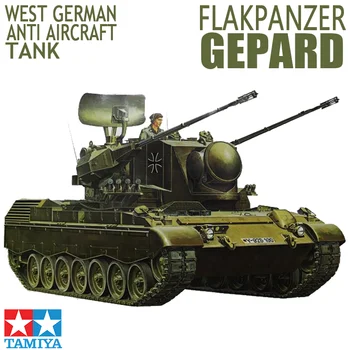 Tamiya 35099 1/35 Западногермански Зенитен Танк Flakpanzer Gepard Пластмасов Монтаж Модел на Танк на Строителни Комплекти За Възрастни направи си САМ