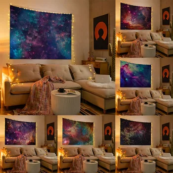 Декор на гоблен Космическа Акварел Мъглявината, Началната дневна, Эстетичная спалня, подвесная кърпа, за фон на стената