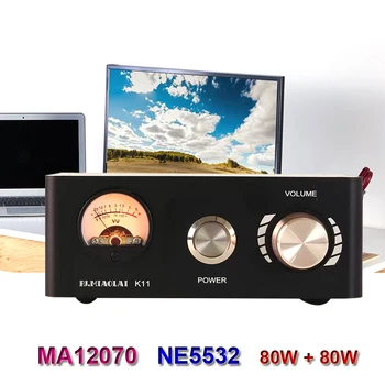 2*80 W MA12070 Цифров аудио Усилвател на Мощност NE5532 Infineon За Домашно Кино 2.0 CH Hi-Fi Stereo Клас D Aux Amp DC15-19V