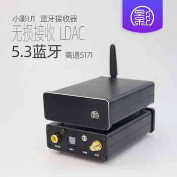 U1d Bluetooth 5.3 Приемник Qualcomm QCC5171 High Fidelity Без Загуба на Влакна, Коаксиален Аудио