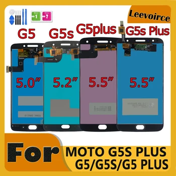 За Motorola MOTO G5 G5 Plus G5S G5S Plus XT1670 XT1685 XT1803 XT1792 Подмяна на Дигитайзер Докосване на екрана на LCD-дисплея при събирането на