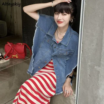 Жилетки дамски обикновена ежедневни реколта студентски прости меки дънкови за почивка летните модни универсални якета в корейски стил в стил ретро Специални