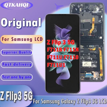 6,7 инча Оригинален За Samsung Galaxy Z Flip 3 5G LCD SM-F7110 на Екрана в събирането на Galaxy Z Flip3 5G LCD SM-F711