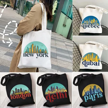 Амстердам, Лондон, Дубай, Венеция, Париж, Ню Йорк, Сеул, Банкок, Истанбул, градски пейзаж, художествена холщовая чанта, чанта за купувачи