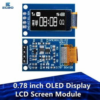 EGBO 0,78 инчов OLED-дисплей Модул LCD екрана 0,78 