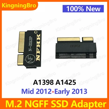 M2 SSD Адаптер M. 2 NGFF B + M Ключ SATA SSD M2 Адаптер за MacBook Pro Retina A1398 A1425 2012 Карта-конвертор за Apple SSD Адаптер