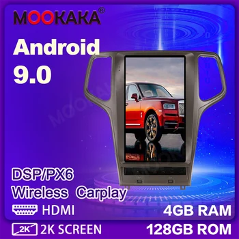 PX6 2 Din За JEEP Grand Cherokee 2010-2019 Android 9,0 и 4 + 128 GB Автомобилен Мултимедиен Плейър Авто Стерео Радио GPS Навигация Главното Устройство