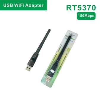 RT5370 USB wifi адаптер USB 2.0 150 Mbps WiFi антена за mag tv box linux tv box