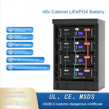 Акумулаторна батерия LiFePO4 48V100AH, Слънчева енергийна система, батерии с капацитет от 5 кВт * ч, корпусного тип, За съхранение на енергия, производство на слънчева енергия