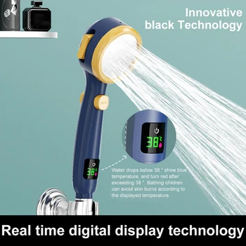 Накрайник за душ с цифров дисплей Накрайник за душ с регулиране на 4 асистенции за домашна баня