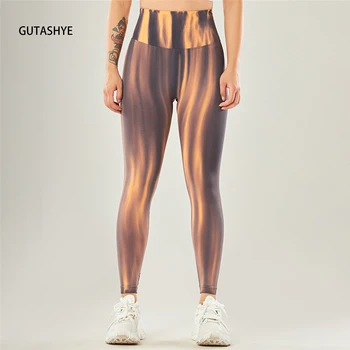 Aurora/ улични безшевни панталони прасковен цвят на цвят, с висока талия, спортни панталони за фитнес, йога, прилепнали плътно прилепнали панталони за фитнес, тичане, фитнес