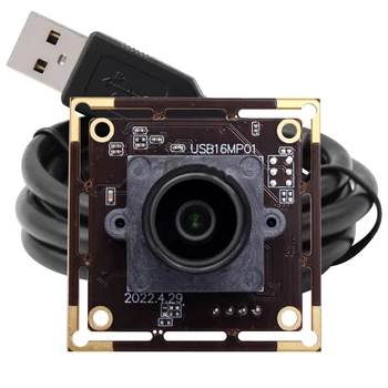 16-Мегапикселов Модул Камера Ultra HD IMX298 Сензор USB Free Drive Интерфейс ID Photo And Industry Detection Camera За Android, Linux, Win