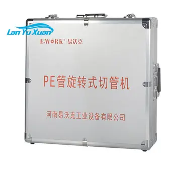 ECR500PE Най-продаваните китайски стоки на ротационен инструмент за рязане на пластмасови тръбопроводи на 6-20 см