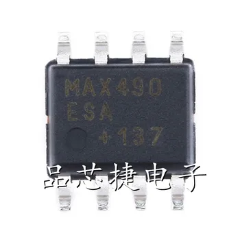 10 бр./лот MAX490ESA + T Маркиране на MAX490ESA SOIC-8 Маломощни приемопередатчики RS-485/RS-422 с ограничена скорост на нарастване.
