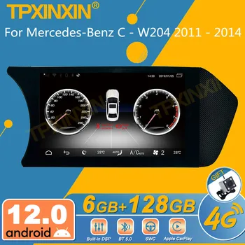 За Mercedes-Benz C-W204 2011-2014 Android радиото в автомобила 2Din Стерео Приемник Авторадио Мултимедиен Плейър GPS Навигация блок на Екрана