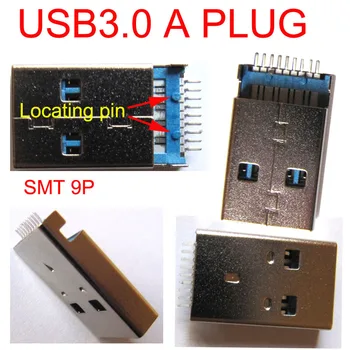 USB3.0 AM SMT, ШТЕПСЕЛЬНАЯ ВИЛИЦА USB3.0 С УСТАНОВОЧНЫМ КОНТАКТ, 9 контакти, ЖАК USB3.0, СЪЕДИНИТЕЛИ, SMT