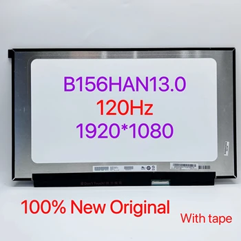120 Hz 15.6-инчов LCD дисплей B156HAN13.0 EDP 40pin 1920*1080 FHD, съвместим с екран на лаптоп, матрица B156HAN13.1 NV156FHM-NX1 IPS