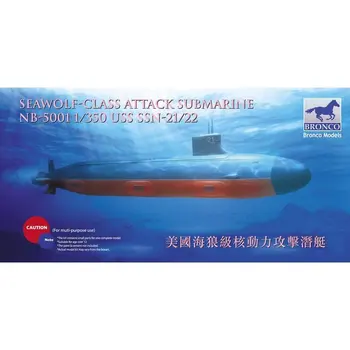 BRONCO NB5001 1/350 USS SSN-21/22 Набор от модели шок подводница клас 