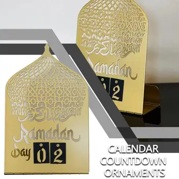 Украса на масата Календар за Обратно броене Метален Календар Рамадан Ейд Мубарак Календар за обратно броене Декорации за дома плот