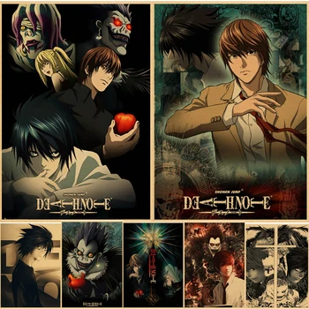 Плакат на Death Note, мультяшная крафт-хартия, японското аниме, Ретро висококачествени арт принт за домашно стая, Стикер За Стена, Декорация, Живопис