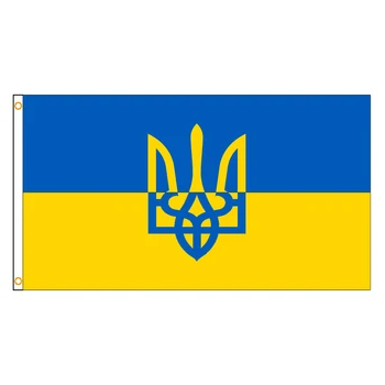 ПИРАТ 3x5 фута 90x150 см Син Жълт Ua Ukr Голям Нов Флаг на Украйна