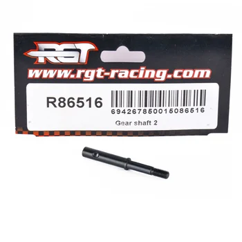 Детайли RGT Нарези вал R86516 за EX86190 1/10 Радиоуправляемая модел автомобил Верижен Оригинални Аксесоари