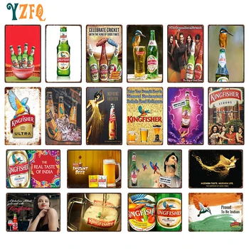 Табели за индийския бира торта декор метална плоча, Ресторант, кафене, Кухня, художественото оформление на стени, аксесоари, ретро кафе плакат DU-11092B
