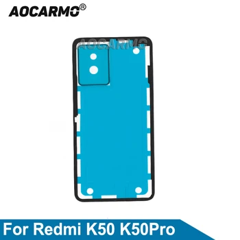 Aocarmo за Redmi K50 Pro K50Pro делото, тиксо за задната част на корпуса, стикер на задната камера