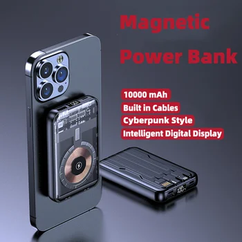 2023 Power Bank Преносим Powerbank с бързо зареждане, външна батерия за мобилен телефон, резервна батерия за Samsung Xiaomi Iphone