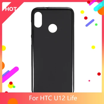 Калъф U12 Life Matte Мека Силиконова Делото За HTC TPU U12 Life Калъф За вашия Телефон, Тънък устойчив на удари