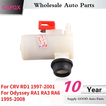 Двигател за миене на предното стъкло CAPQX Помпа за чистачки За CRV RD1 1997-2001 За Одисей RA1 RA3 RA6 1995-2008 76806-SE0-S01