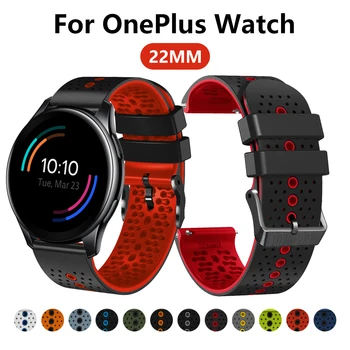 22 мм Силиконов спортен дишаща лента за часа Oneplus, каишка за часовник One Plus, преносим гривна за часа