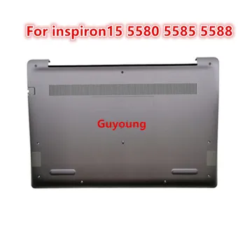 За Dell Inspiron15 5580 5585 5588 D калъф Долната капачка калъф за лаптоп сребрист