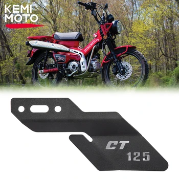 За Honda Trail 125 CT125 2020-2022, защита на звездички мотоциклет, защитно покритие на веригата, капачки за резервни части Moto Equipments KEMiMOTO