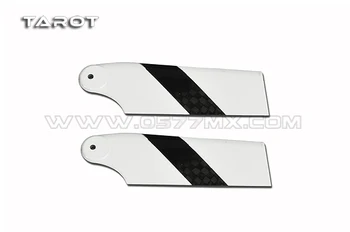 Tarot 450 PRO CF Tail Blade TL2330-02