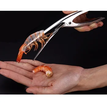 Нож за почистване на скариди от неръждаема стомана Устройство за премахване на кора скариди Креативни кухненски инструменти, Приспособления, Инструменти за приготвяне на морски дарове