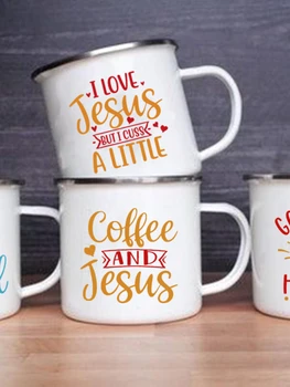 Емайлирани чаши за кафе, за чай на християнската вяра, религиозни цитати, Модерен кристиан подарък за вярващите, туризъм чаша, Подаръци на религиозната вяра