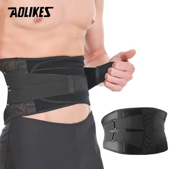 Нова Превръзка за гърба AOLIKES, за Улесняване на Болки в кръста с 4 Фиксаторами, Зона за подкрепа на долната част на гърба и долната част на гърба с Две Регулиращи се презрамки