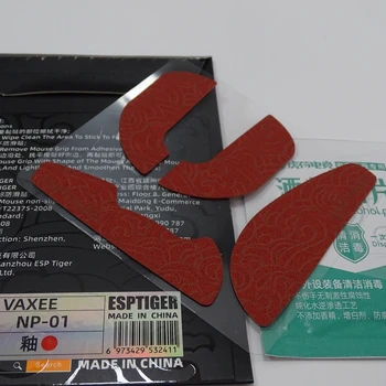за VAXEENP01/NP-01S Кънки за мишки Странични етикети Дъвка за мишки Изискани странични ръкохватки