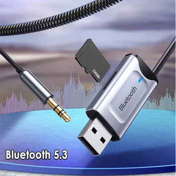 Приемник с Bluetooth хендсфри 5.3, безжичен кабел-адаптер, 3.5мм жак, TF карта, аудио музикален Aux трансмитер за автомобил динамика, Mp3 радио