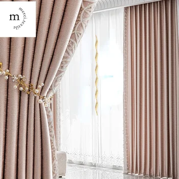 Модерен, скандинавски минималистичен точност ръководят от плътен плат розовата Завеса за спални хол трапезария Завеси на прозореца размер