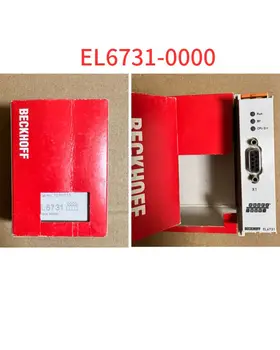 Централен комуникационен модул DP EL6731-0000, нов в опаковка