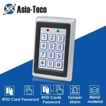 RFID-метален Контрол на достъпа, клавиатура за четене EM-карти с 2000 потребители, клавиатура, четец за карти, 125 khz, ключодържатели за достъп до вратата