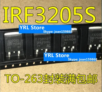 Нов оригинален за IRF3205STRLPBF IRF3205S F3205S TO263 