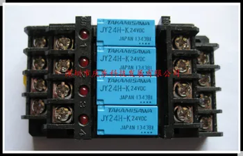 Релеен модул G6B-4BND с JY24H-К 24 vdc